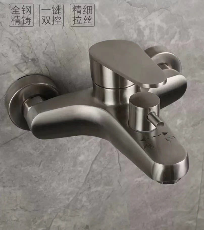 Two-function shower faucet  King  Positive spin