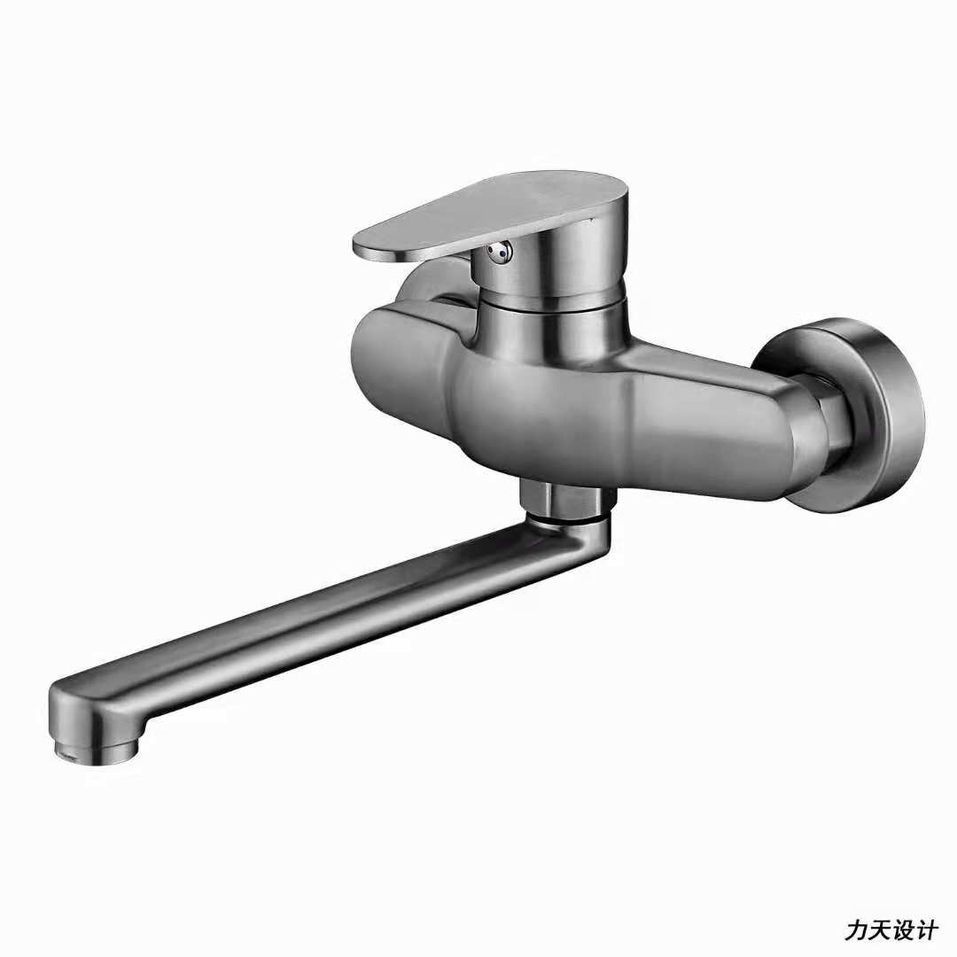 Two-function shower faucet  Extension pipe