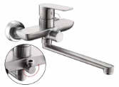 Two-function shower faucet   slab