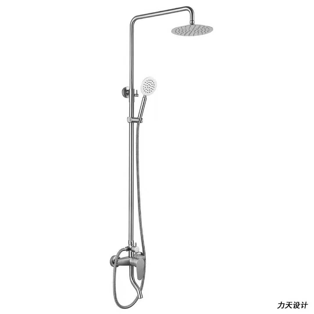 Three-function shower set