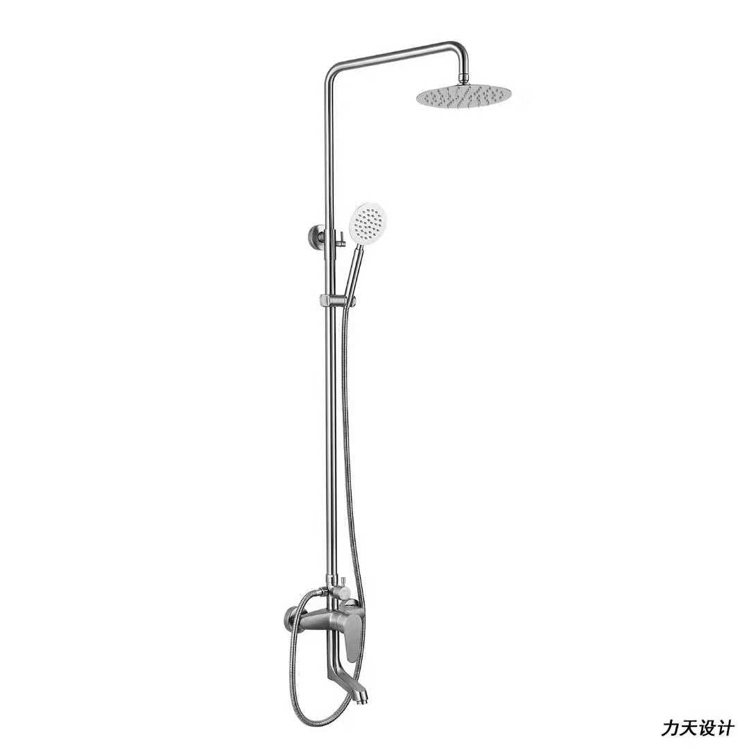 Three-function shower set